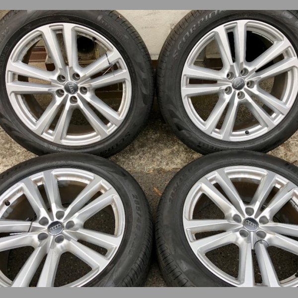 ZANOVNI Letni sada Audi Q7 S-line 5x112 285/45 r20